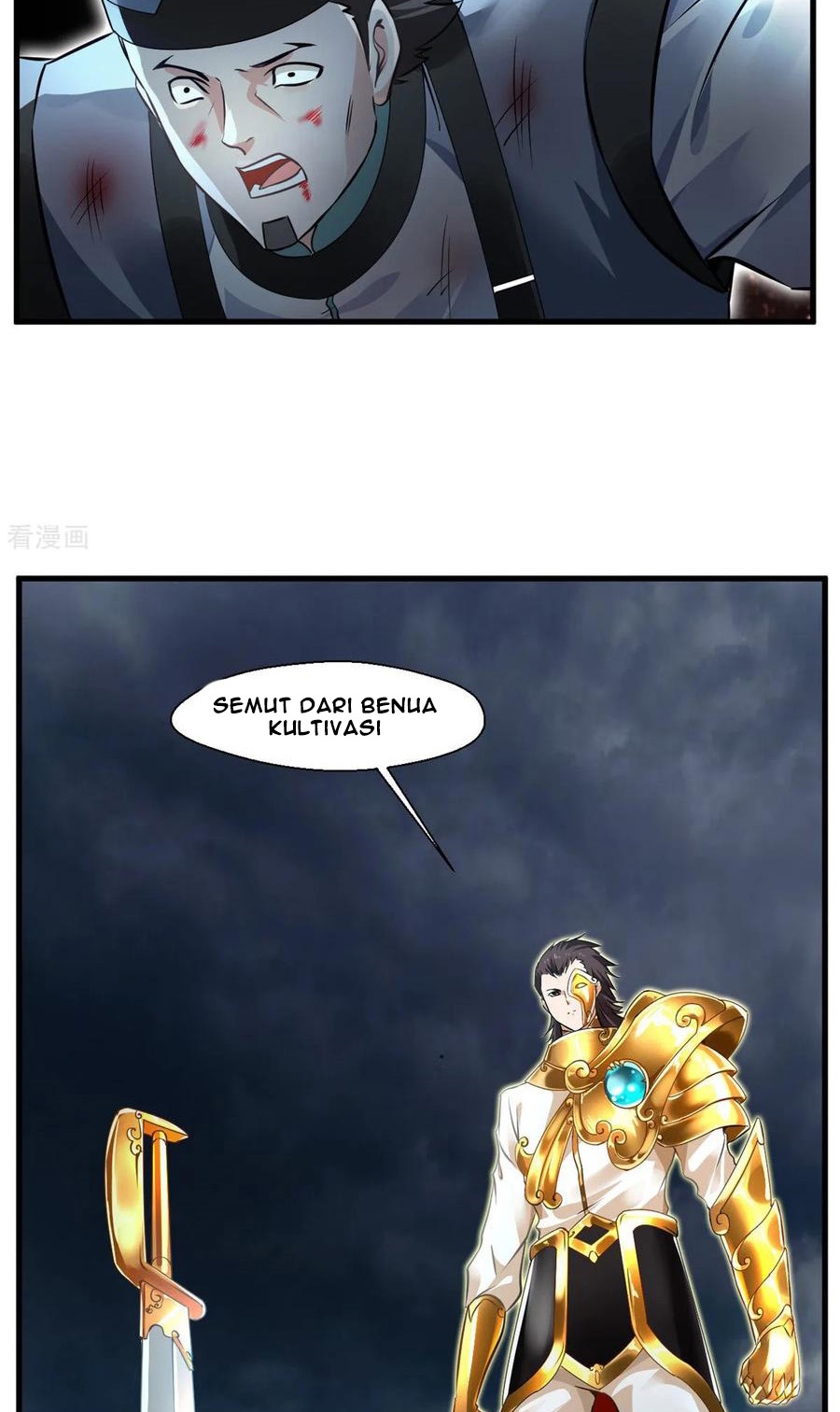 Jueshi Guzun (Peerless Ancient) Chapter 73 Gambar 22